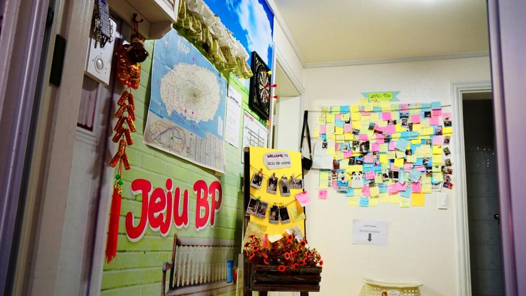 Jeju B.P. Guesthouse Dış mekan fotoğraf
